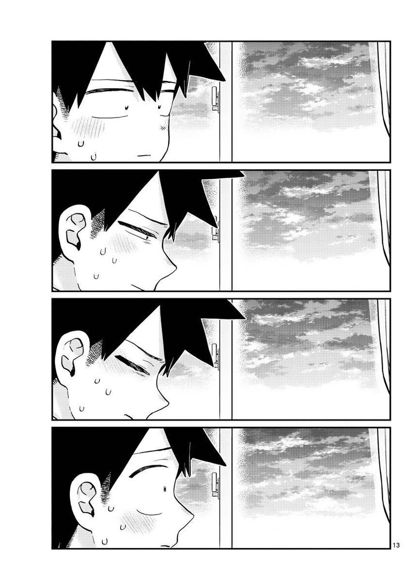 Komi Can